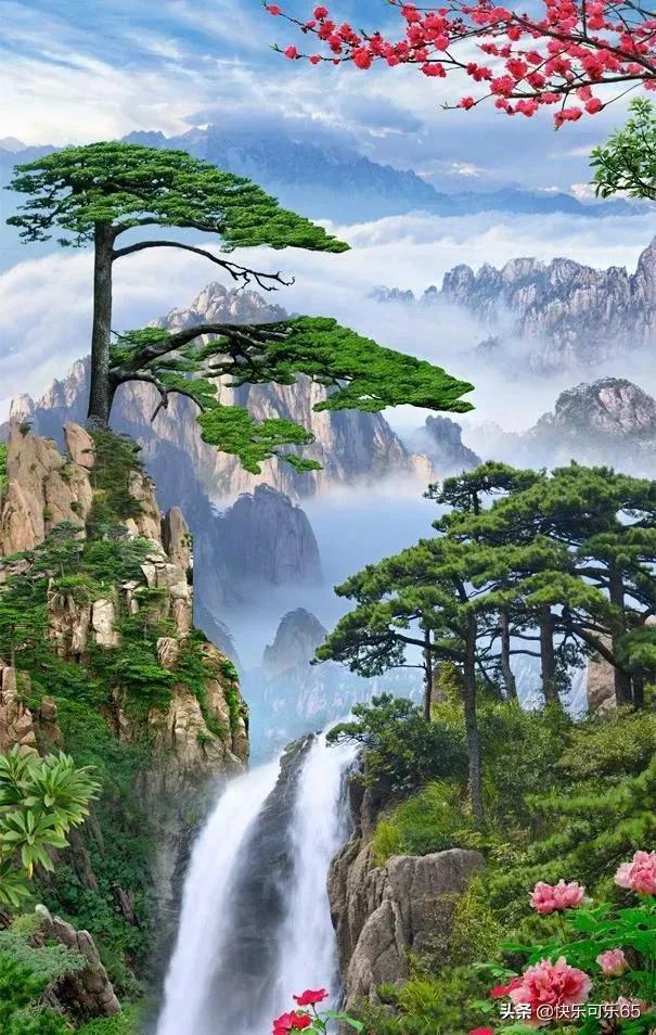逃离拇指山地