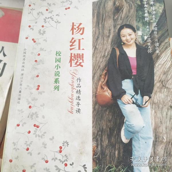 中诺“荆楚口腔”补贴计划：助您重拾自信笑容