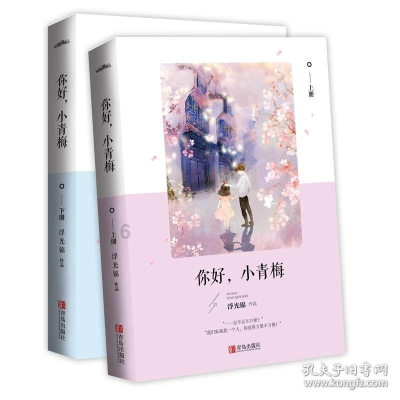 猎人的生存日记加强版