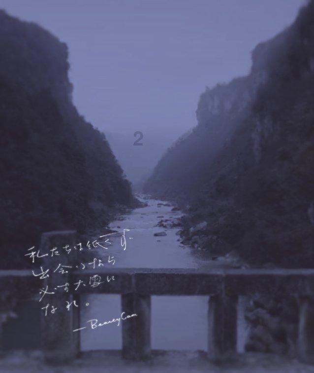 尼尔机械纪元