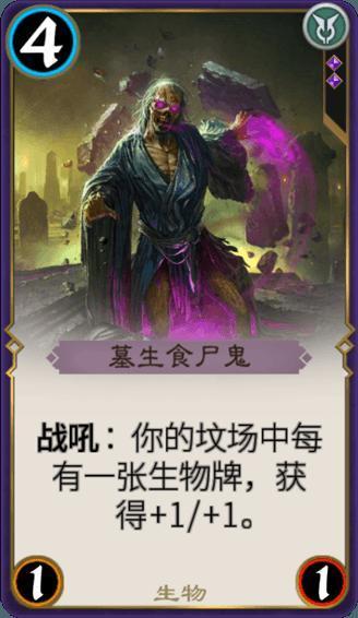 逗小猴开心系列194