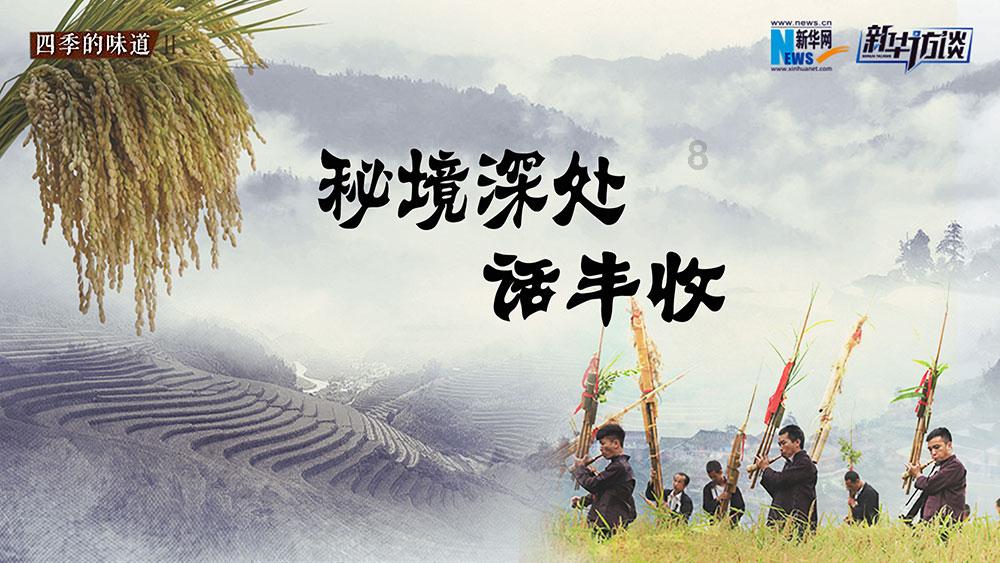 异次元之战无敌版
