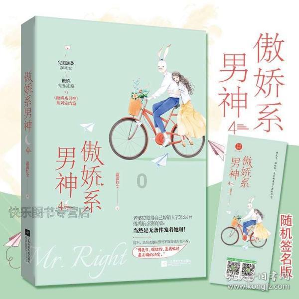 许勤在省政协十三届二次会议经济、特邀、科技、科协界别联组讨论时强调 汇聚科技力量引领产业振兴 厚植龙江高质量发展新优势 蓝绍敏参加