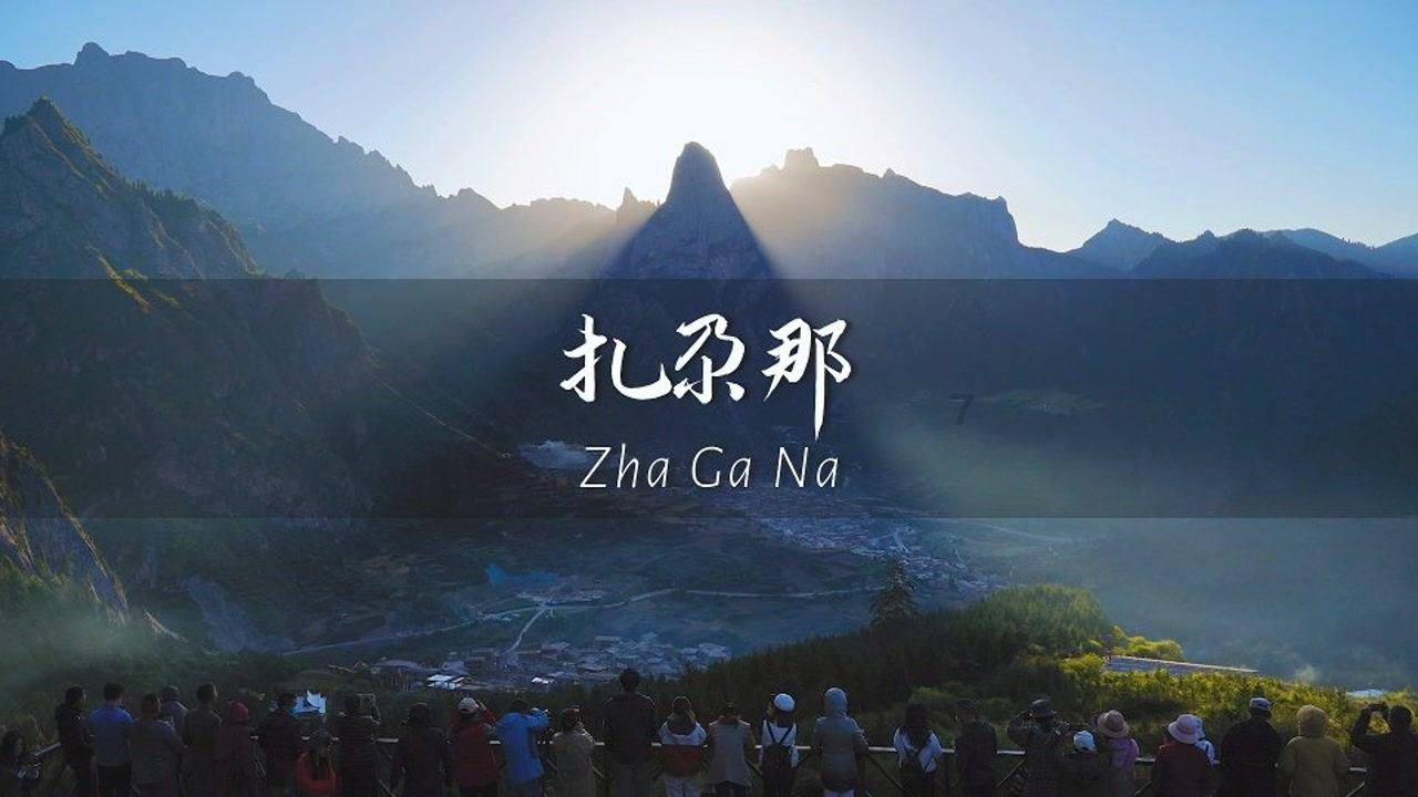 莫雷岛逃脱