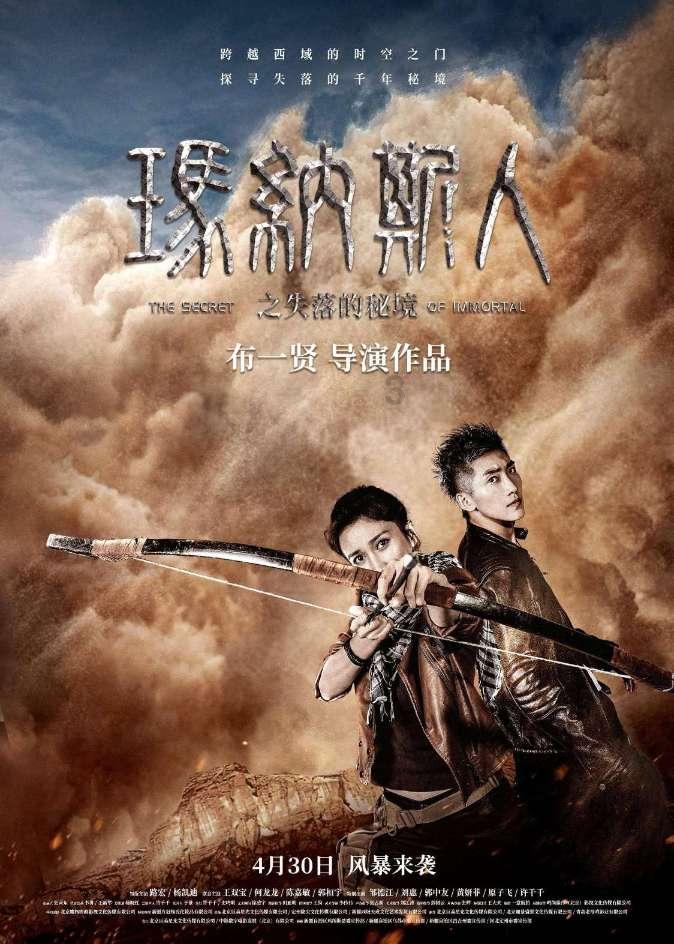 天寒地冻用水无忧,扬州城控长江水务“561”服务队杠杠的