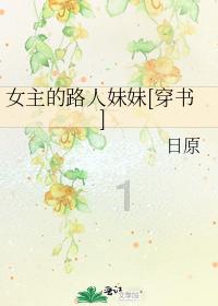 概括指出中日两国近代史上对外开放局面的出现有何共同点游戏画面