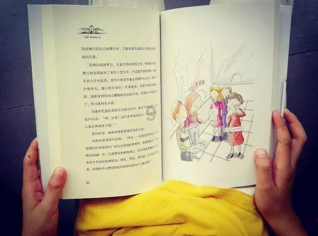 落水狗血战日
