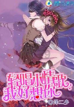 救援白色小猫