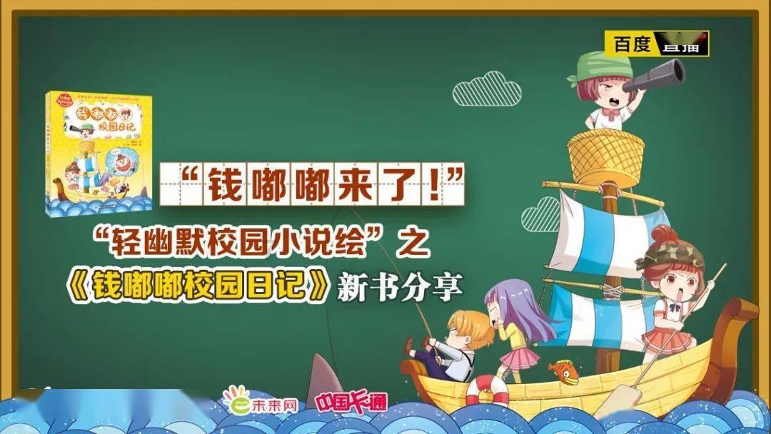 美杜莎之家