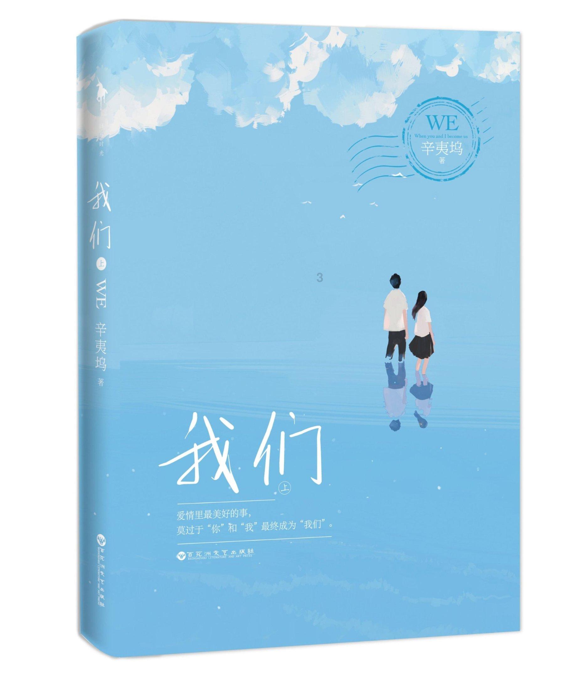 如何应对冷暴力的伴侣?-全面解答问题的知识问答网页