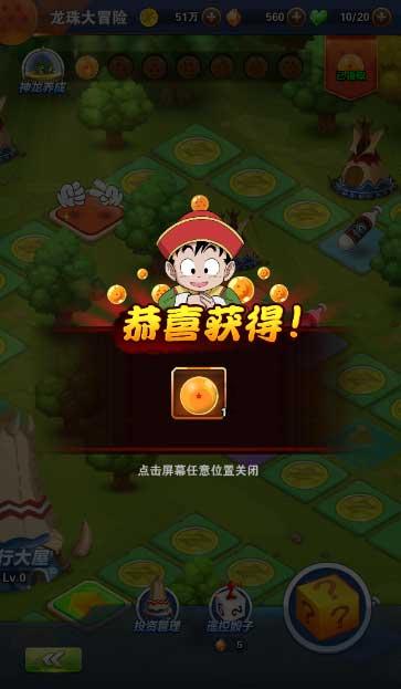 死亡空间