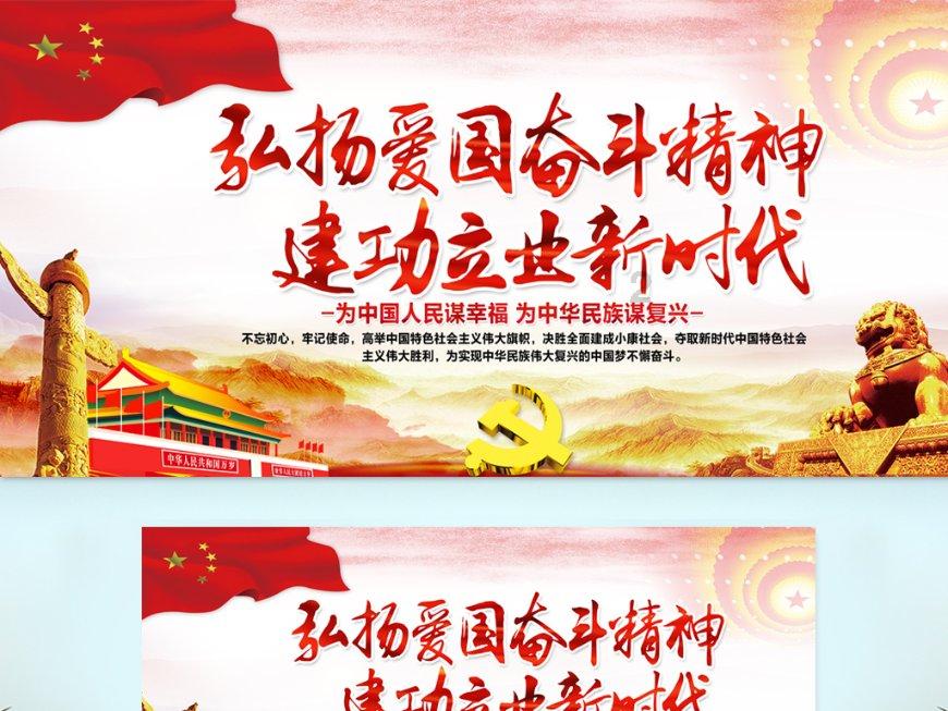 逗小猴开心系列176