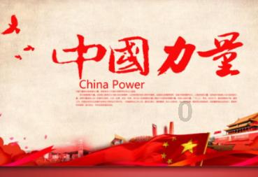 探索知识星球平台——丁火命适合开什么颜色车好?,发现你所不知的