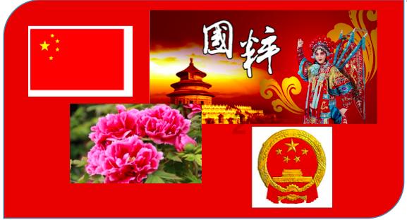 探寻端午节的来历和习俗有哪些?,畅享知识星球的魅力