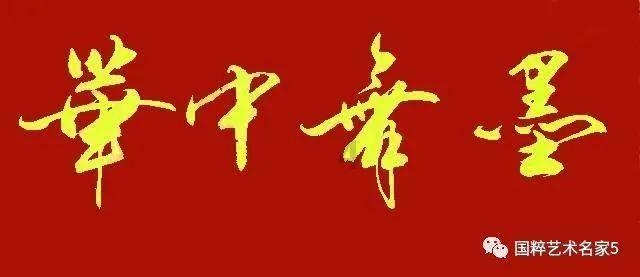 逃离无人城堡