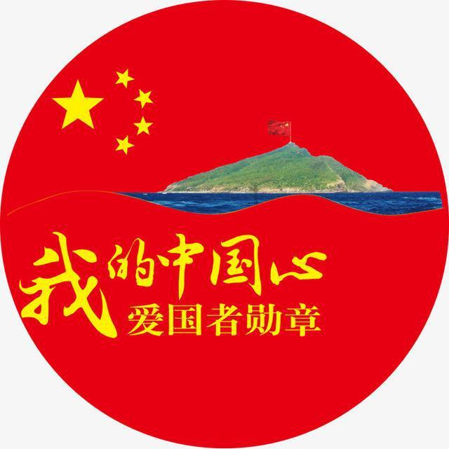 冰火人魔法森林大冒险2