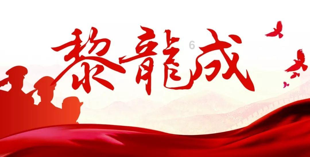 伊诺拉复仇记