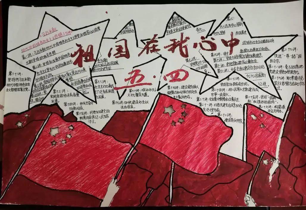 中国最值得去旅游的地方游戏画面