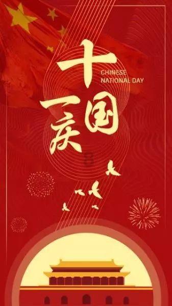 为什么支付宝只能看身份证照片看不到电子身份证？游戏画面
