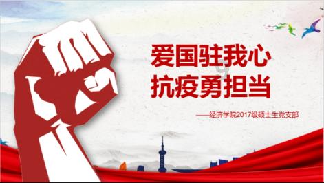 深海鱼救援