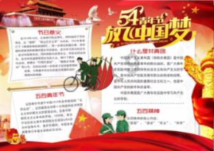 “雅廉坐诊台”下沉乡镇