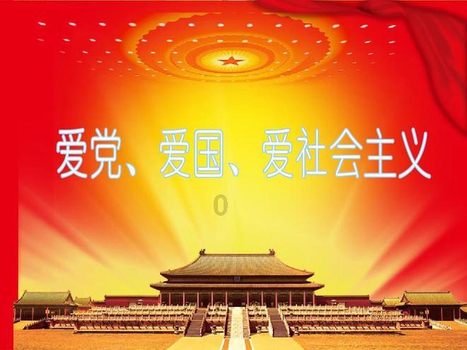 逃离医生的家