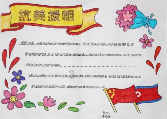 有哪些好用的手机录屏软件？这5款推荐给你