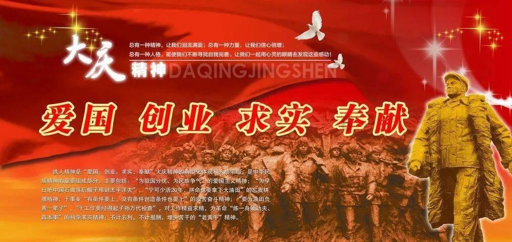 中铁装配涨停 涨幅20.02%