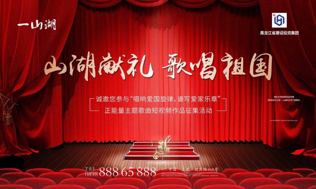 最终幻想15