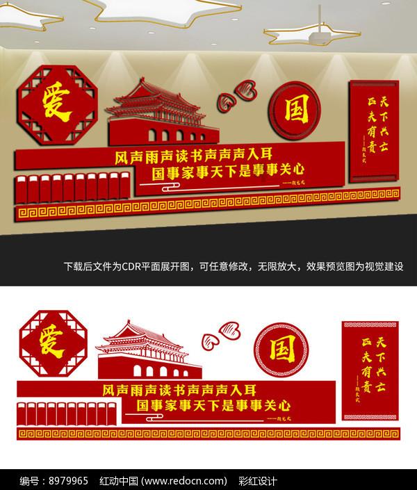 消除彩色点