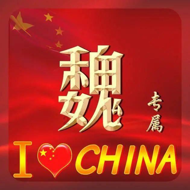 (乡村行·看振兴)山西临猗:“蟹”逅充足电 助力产业兴