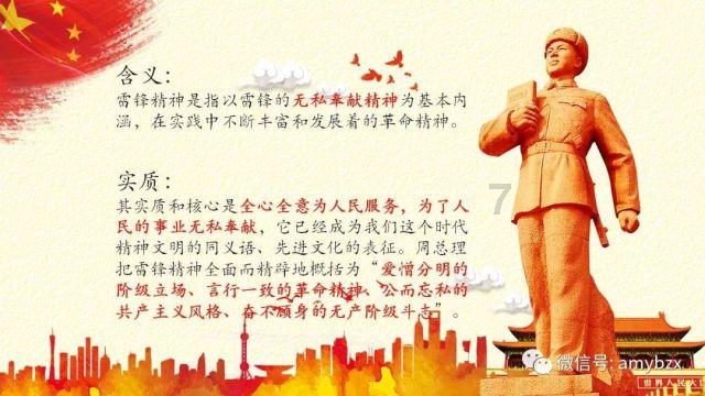 救援受困的小野猫