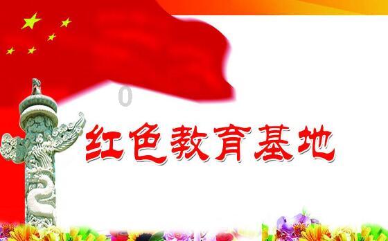 高德地图乡道用那个版本好- 颠覆认知的冷知识分享平台