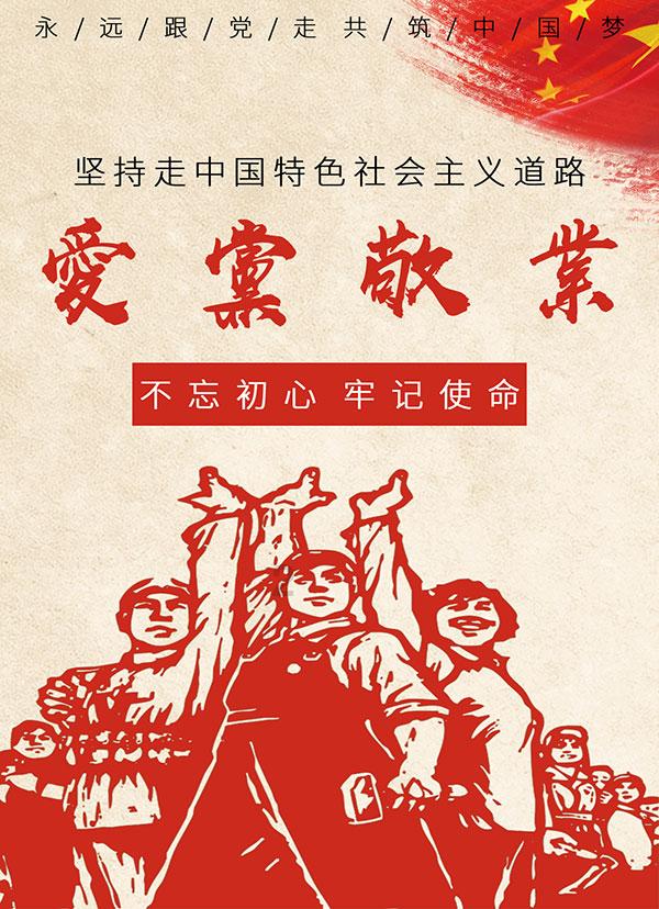 秘密花园找不同