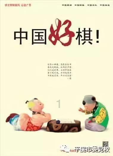 减肥后，脸部、胳膊、肚子、大腿等部位皮肤松弛怎么解决？游戏画面