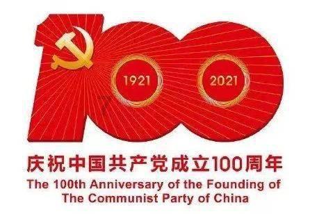 豆娃勇士3