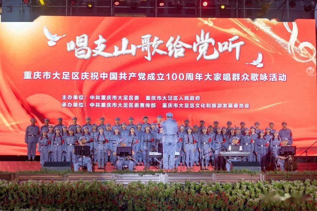 德州扒鸡实现首次出口