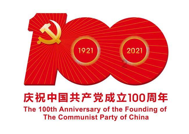 云裳羽衣