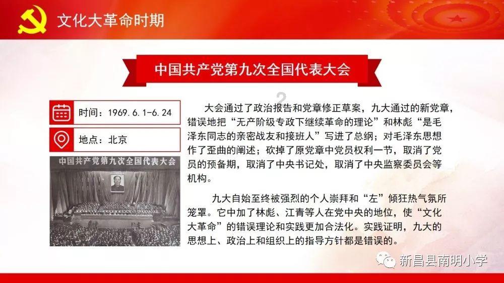 豪华水疗中心