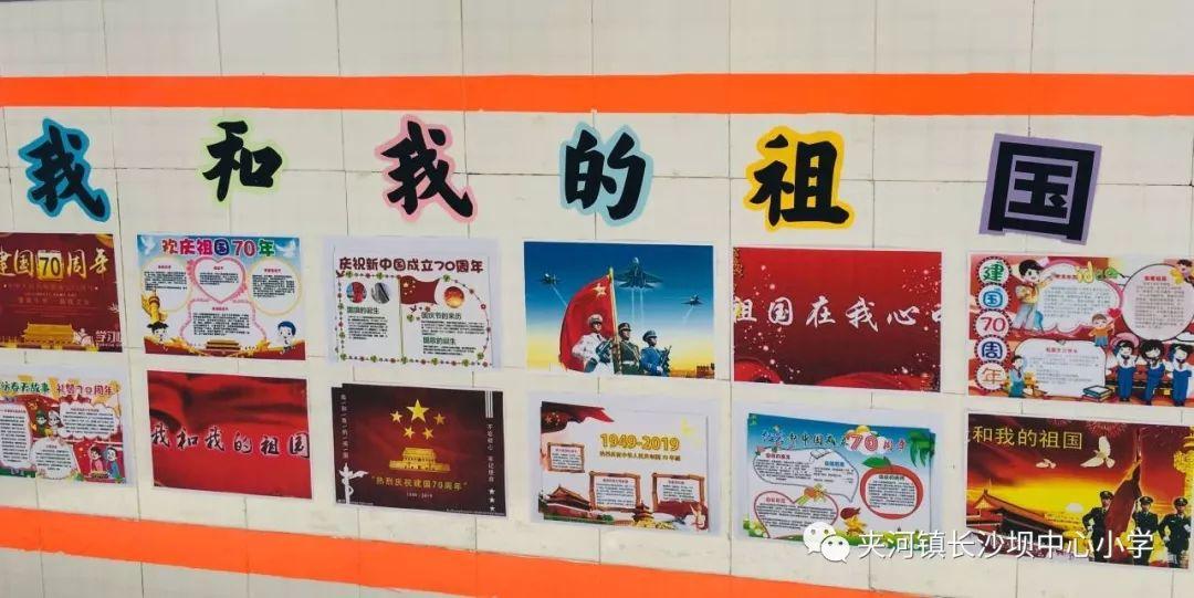 敏捷小球