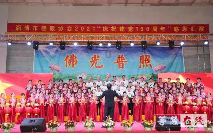 小腿抽筋，要补什么游戏画面