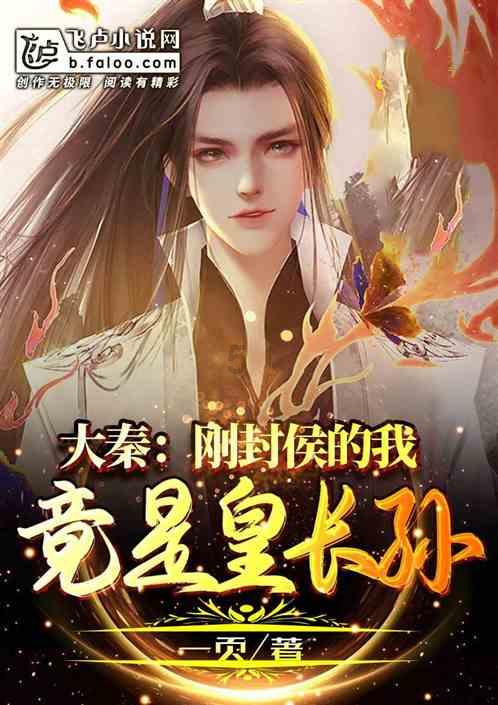 距离终结64年魔咒 韩国队还差3场球