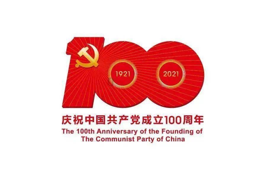 异形星球塔防