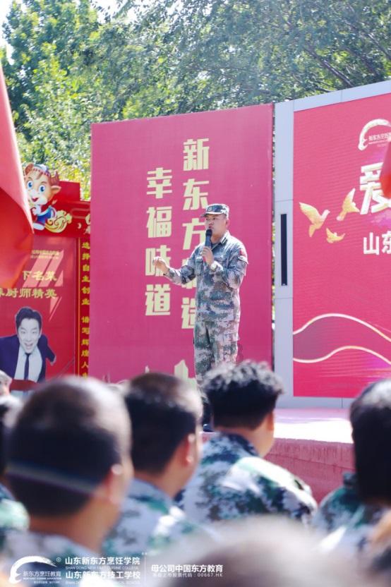 保卫我们的家园