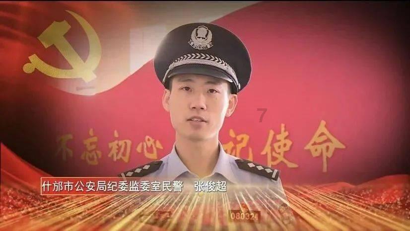 名流设计
