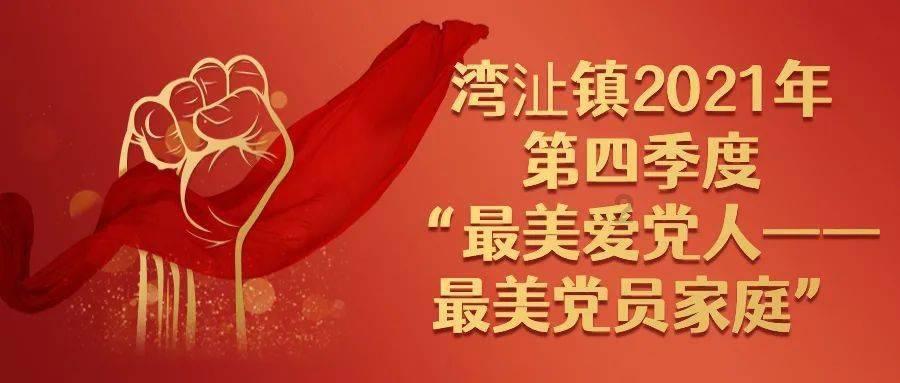 罗马诺:小基恩希望加盟马竞,他拒绝了多家俱乐部的邀请