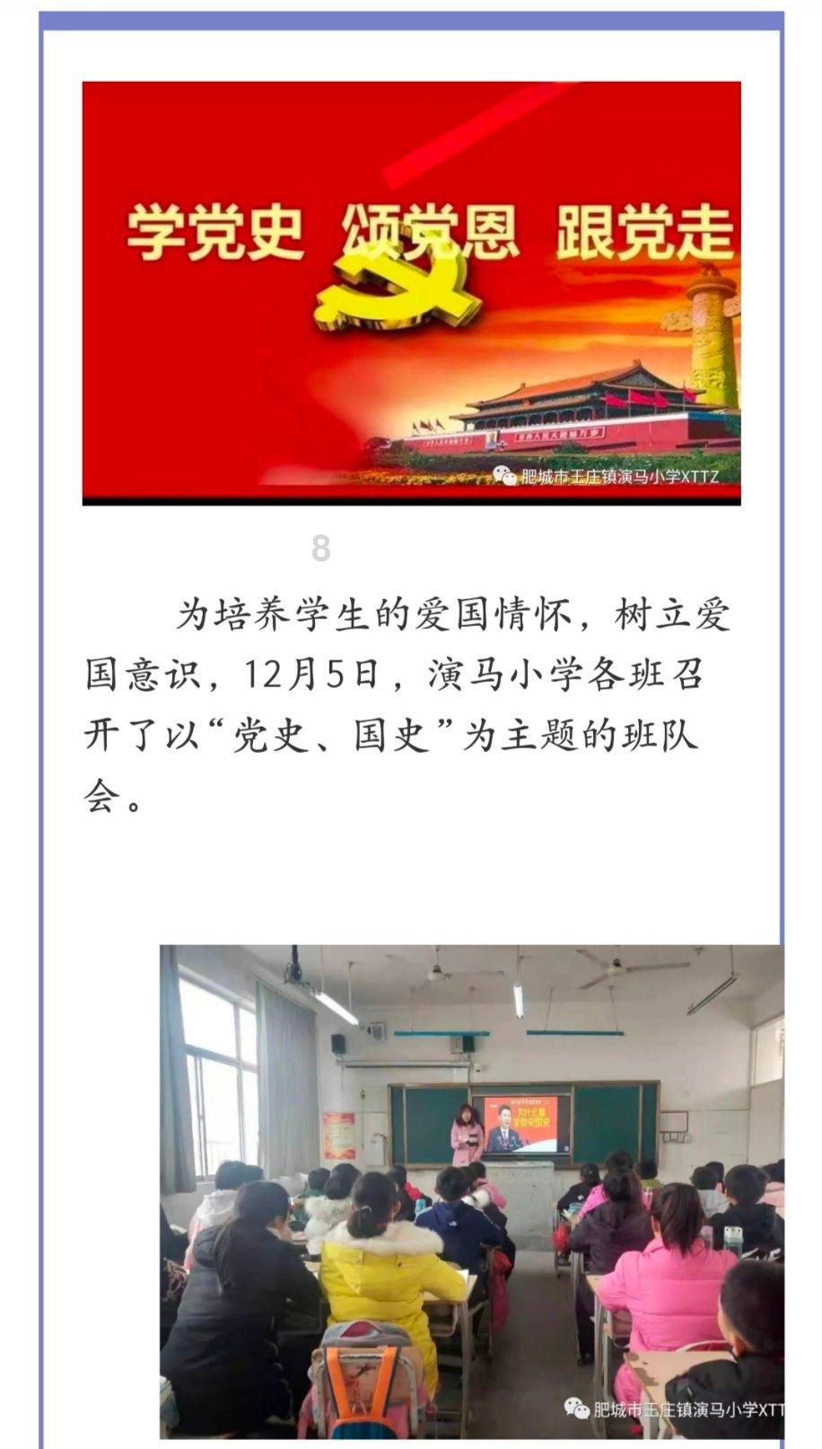 今年蛋价重心或下移