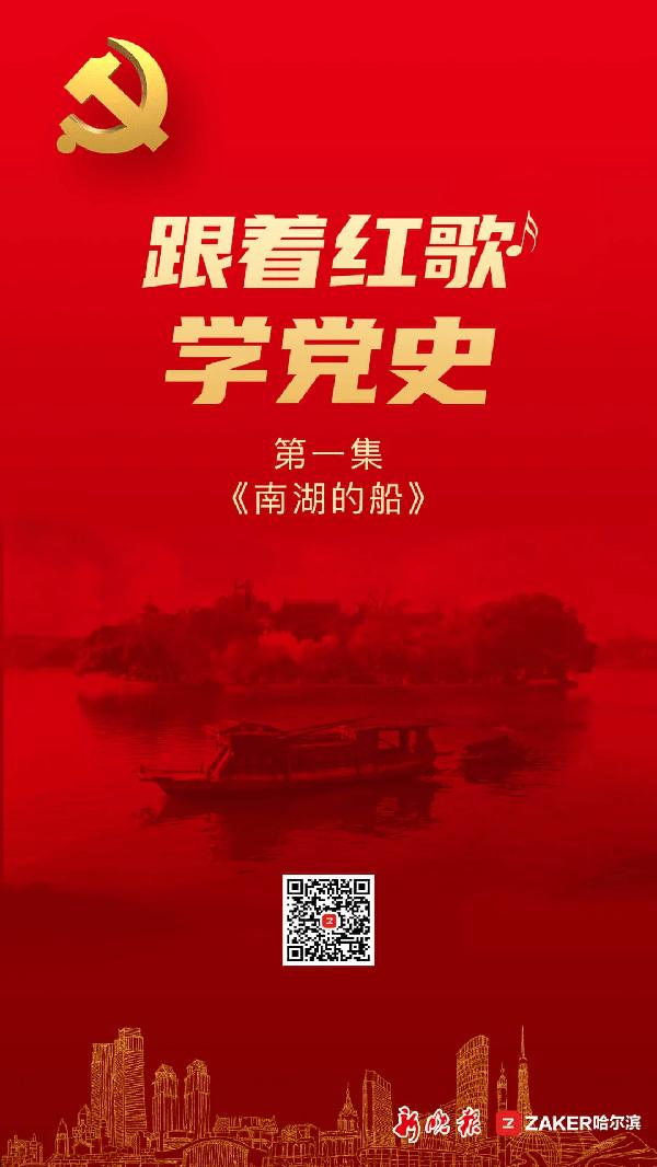 如何在家中制作健康的蒸肉？游戏画面