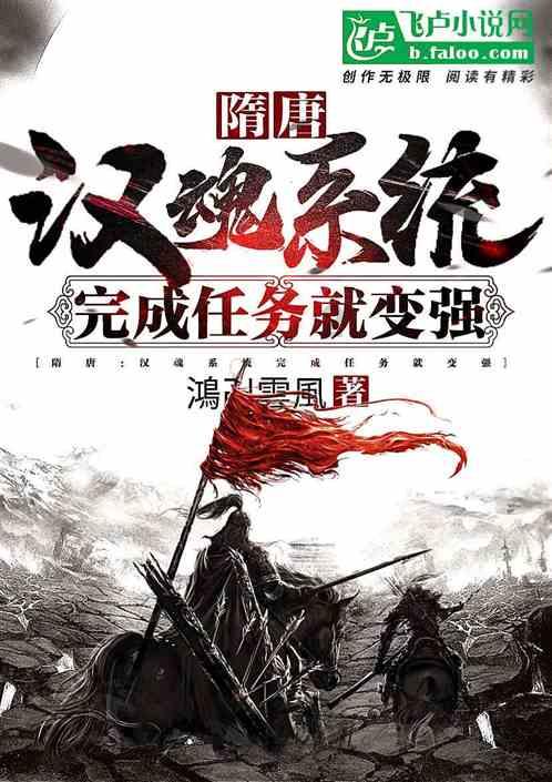 二战时期,苏联著名军事天才,受到斯大林高达34次的嘉奖表彰