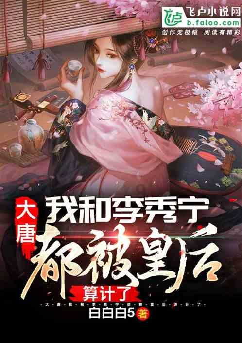首届松花江滑冰马拉松|快讯:冰上龙舟赛事前三名出炉